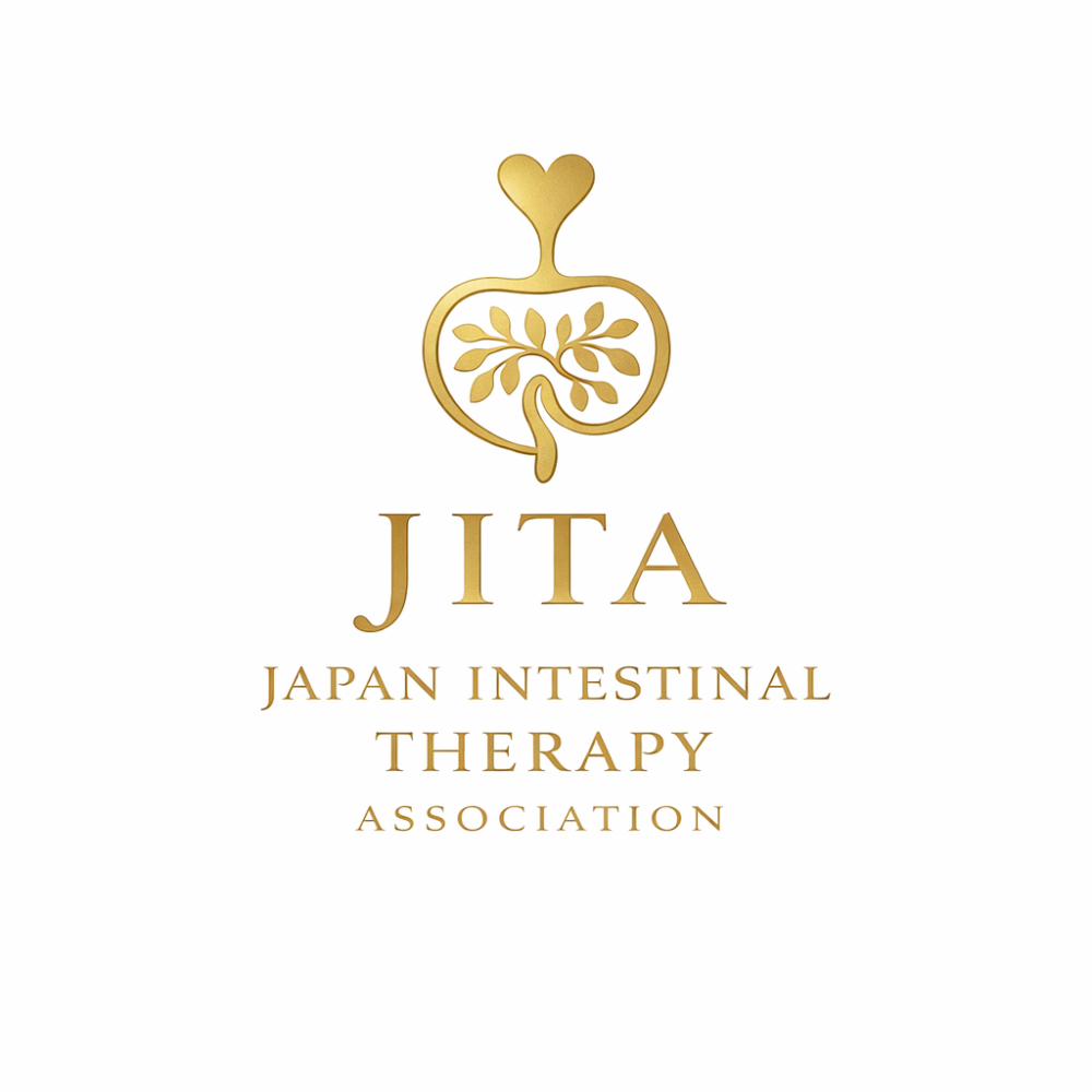 日本腸セラピー協会【JITA】｜未経験から学べる腸セラピスト養成スクール・資格講座